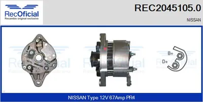Alternator Nissan PRIMERA · Nissan PRIMERA Hatchback