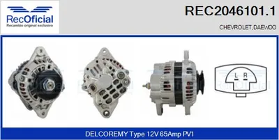 Alternator Daewoo MATIZ · Chevrolet MATIZ · Chevrolet AVEO / KALOS Hatchback