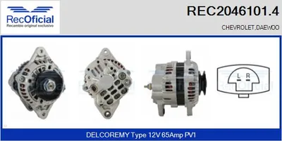 Alternator Daewoo MATIZ · Chevrolet MATIZ · Chevrolet AVEO / KALOS Hatchback