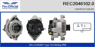 Alternator Daewoo LEGANZA · Daewoo REZZO · Daewoo EVANDA