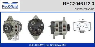 Alternator Chevrolet MATIZ · Chevrolet SPARK
