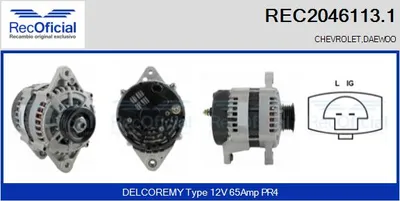 Alternator Chevrolet MATIZ