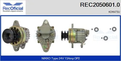 Alternator