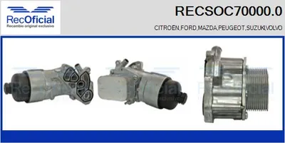 Oil Cooler, engine oil Citroën BERLINGO / BERLINGO FIRST Box Body/MPV · Citroën BERLINGO / BERLINGO FIRST MPV · Peugeot PARTNER Box Body/MPV