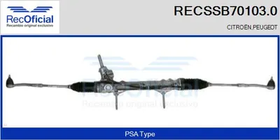 Steering Gear Peugeot 308 I · Peugeot 308 SW I