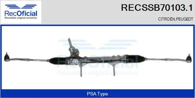 Steering Gear Peugeot 308 I · Peugeot 308 SW I