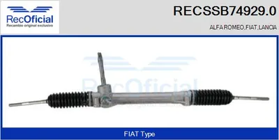Steering Gear Lancia YPSILON · Fiat PANDA · Fiat PANDA VAN