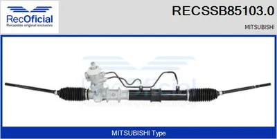 Steering Gear Mitsubishi COLT III · Mitsubishi COLT IV · Mitsubishi LANCER V