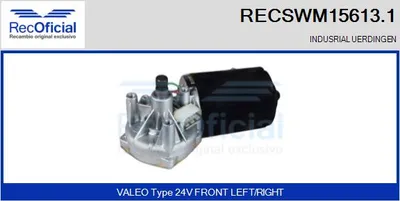 Windscreen wiper engine