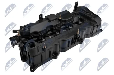 Cylinder Head Cover Isuzu D-MAX II · Isuzu D-MAX III