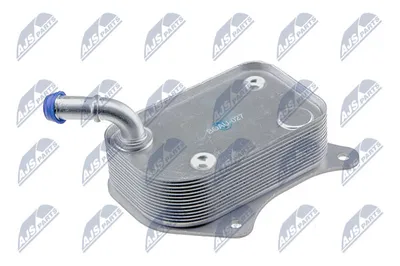 Oil Cooler, engine oil Audi A6 C5 · Audi A6 C5 Avant · Audi A4 B6