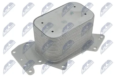 Oil Cooler, engine oil Audi A8 D3 · Audi A6 C6 · Audi A4 B7