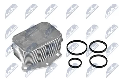 Oil Cooler, engine oil Citroën BERLINGO / BERLINGO FIRST Box Body/MPV · Citroën BERLINGO / BERLINGO FIRST MPV · Citroën XSARA