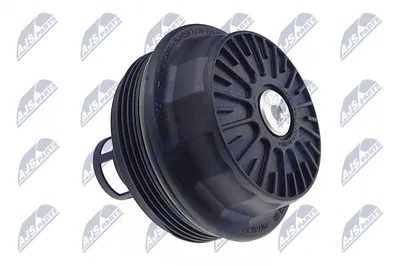 Cap, oil filter housing Ford GALAXY II · Ford S-MAX · Ford MONDEO IV Saloon