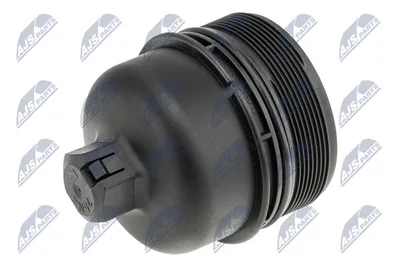 Cap, oil filter housing Ford GALAXY II · Ford S-MAX · Ford MONDEO IV Saloon