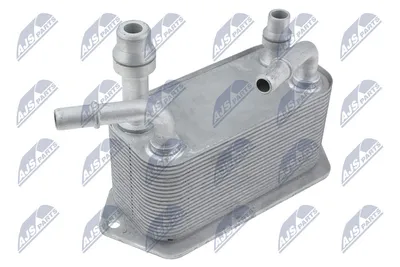 Oil Cooler, automatic transmission Land Rover RANGE ROVER III · Land Rover RANGE ROVER SPORT I