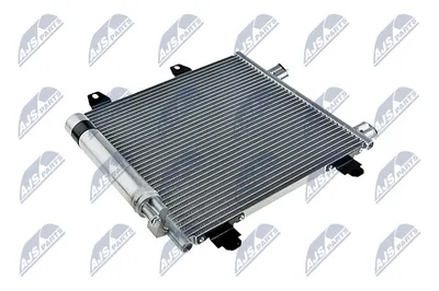 Condenser, air conditioning Citroën C1 · Peugeot 107 · Toyota AYGO