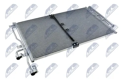 Condenser, air conditioning Opel ANTARA A · Vauxhall ANTARA A · Chevrolet CAPTIVA
