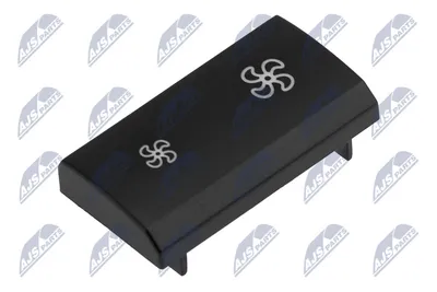 Control Element, heating/ventilation Bmw X5 · Bmw X6