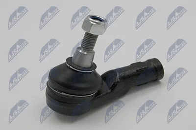 Tie Rod End Land Rover DISCOVERY III · Land Rover DISCOVERY III VAN