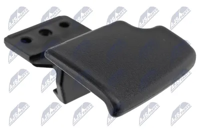 Armrest Citroën C-CROSSER · Mitsubishi OUTLANDER II · Mitsubishi ASX