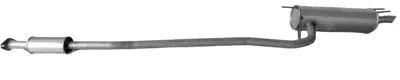 Rear Muffler Toyota CARINA E VI Saloon · Toyota CARINA E VI · Toyota CARINA E VI Sportswagon