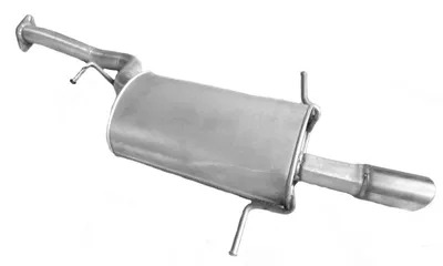 Rear Muffler Subaru FORESTER