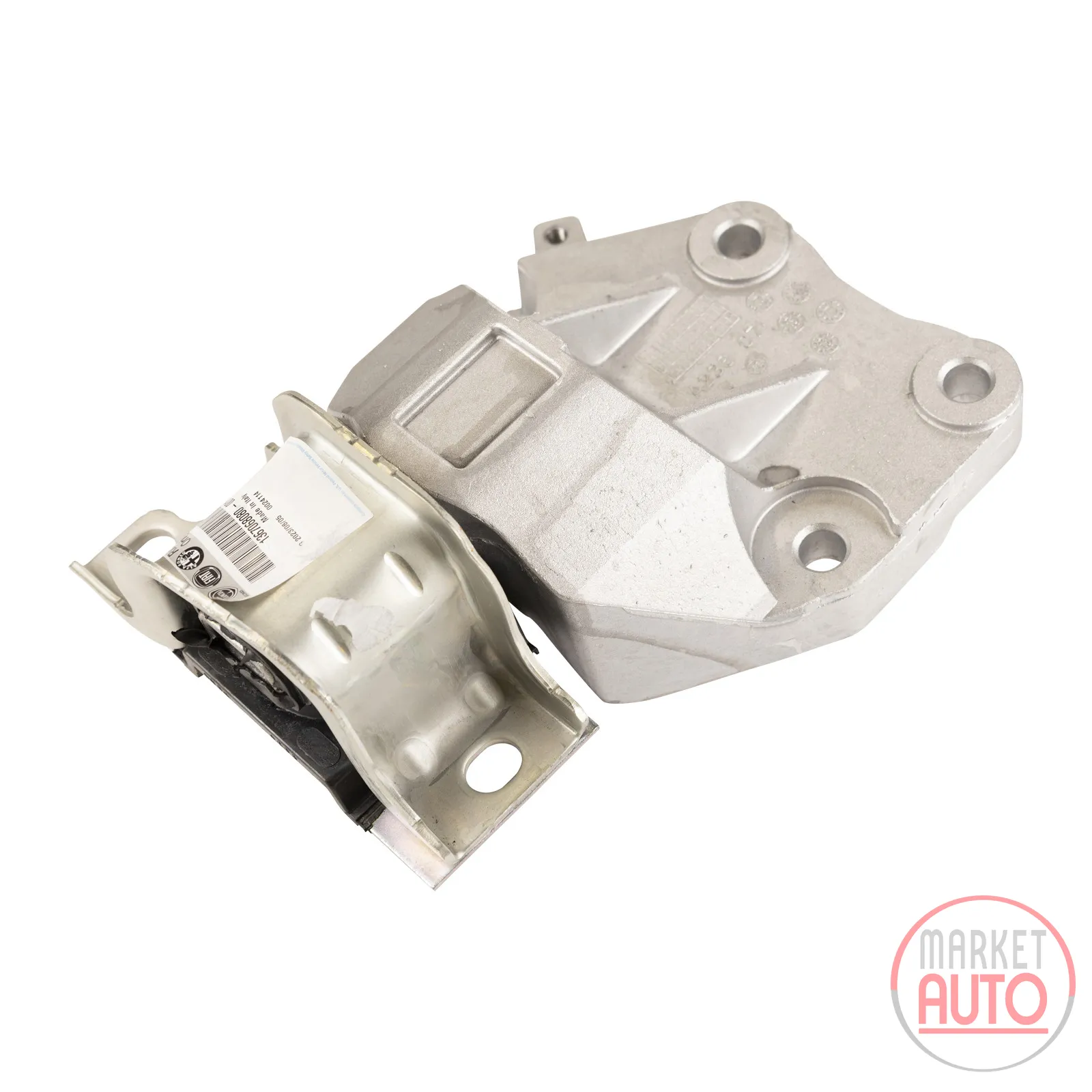 Engine mount