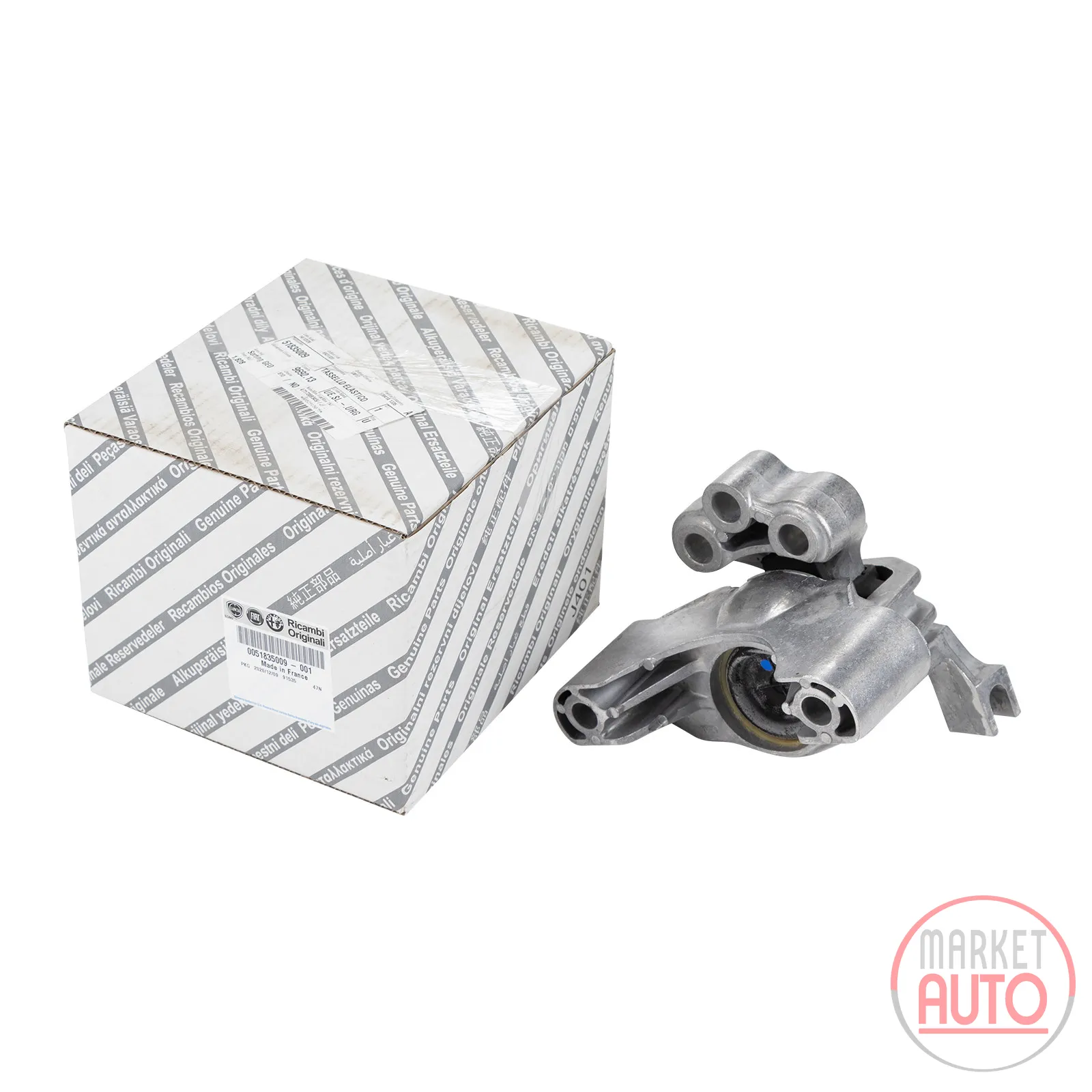 Engine mount