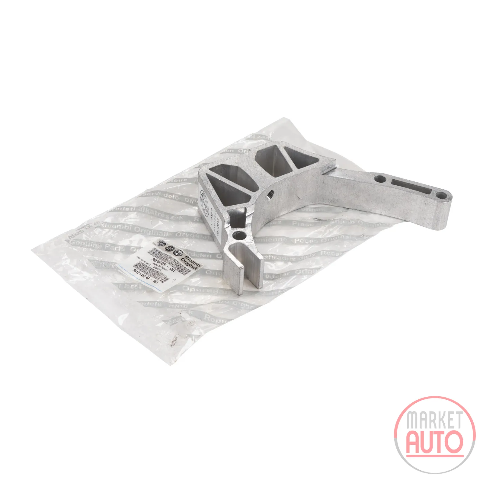 Bearing block engine mount