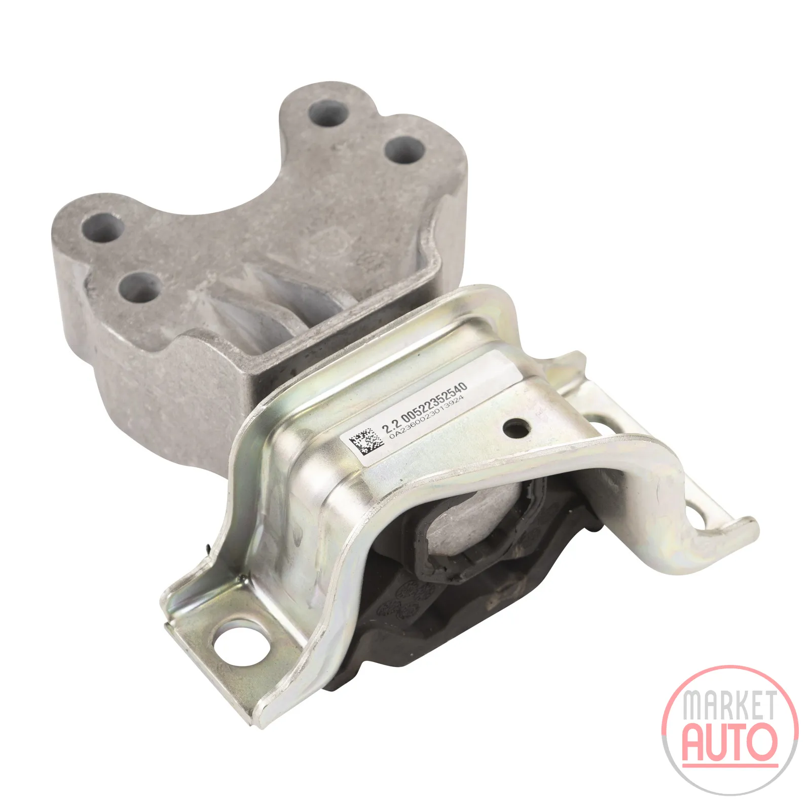 Engine mount