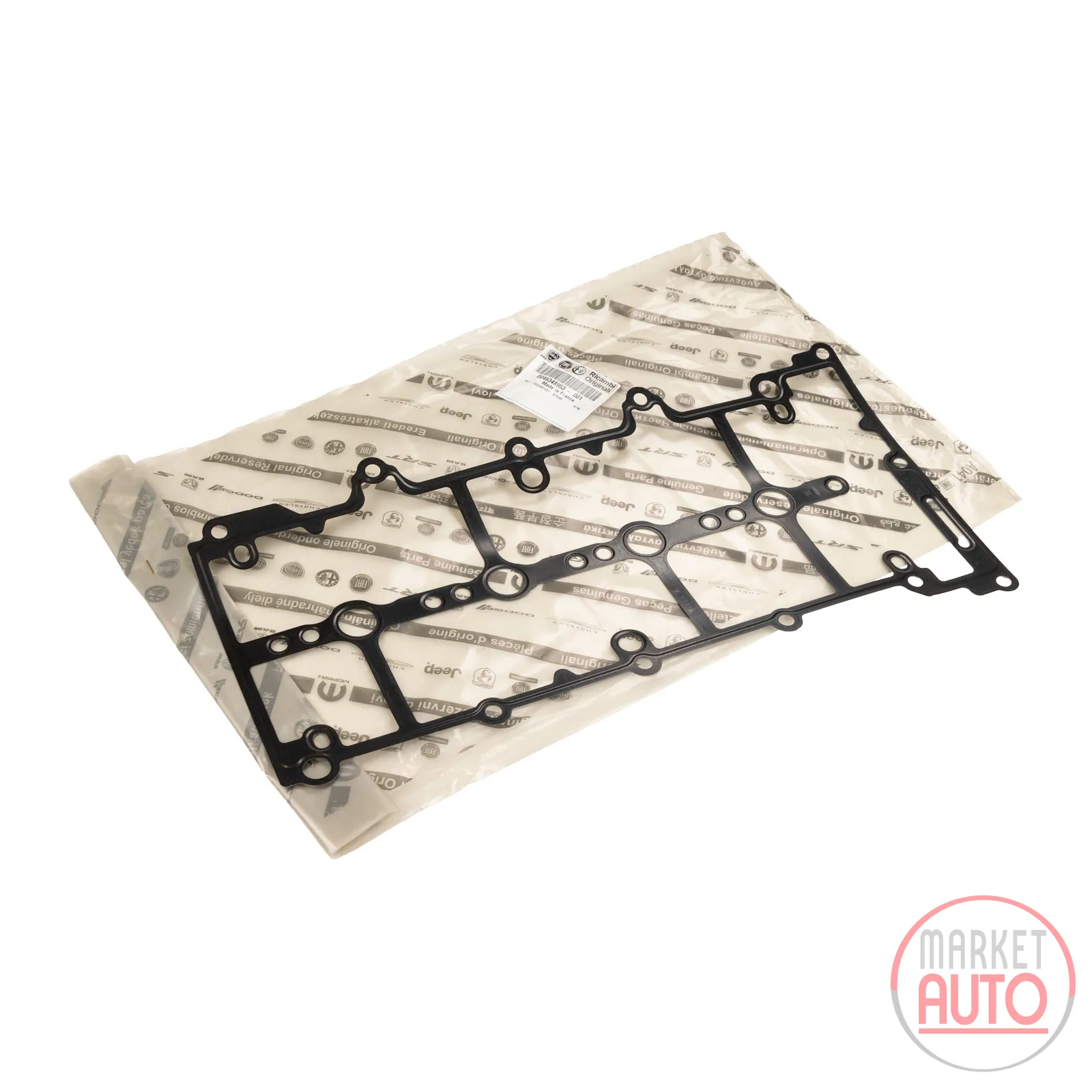 Valve cover gasket