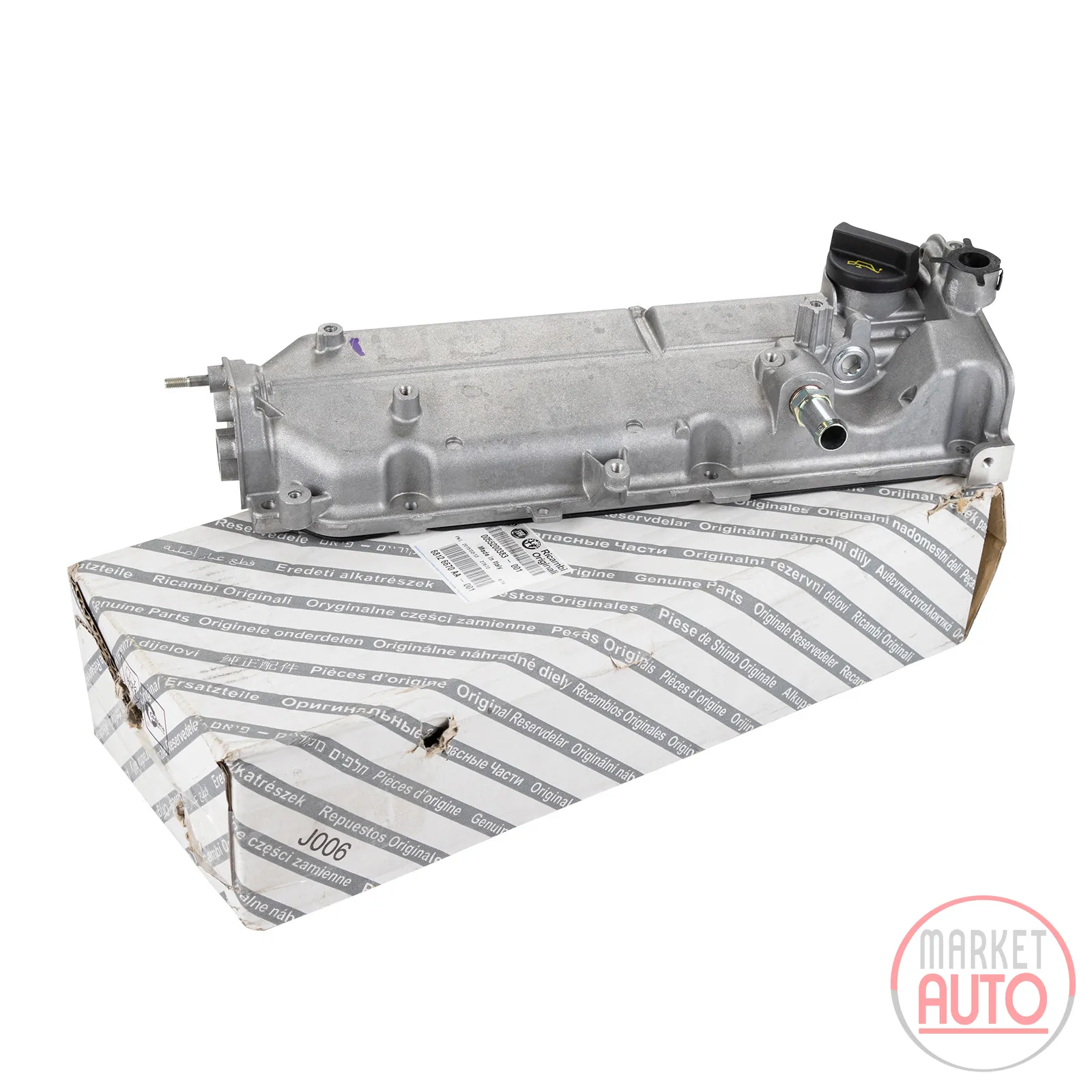 Cover for the cylinder head
