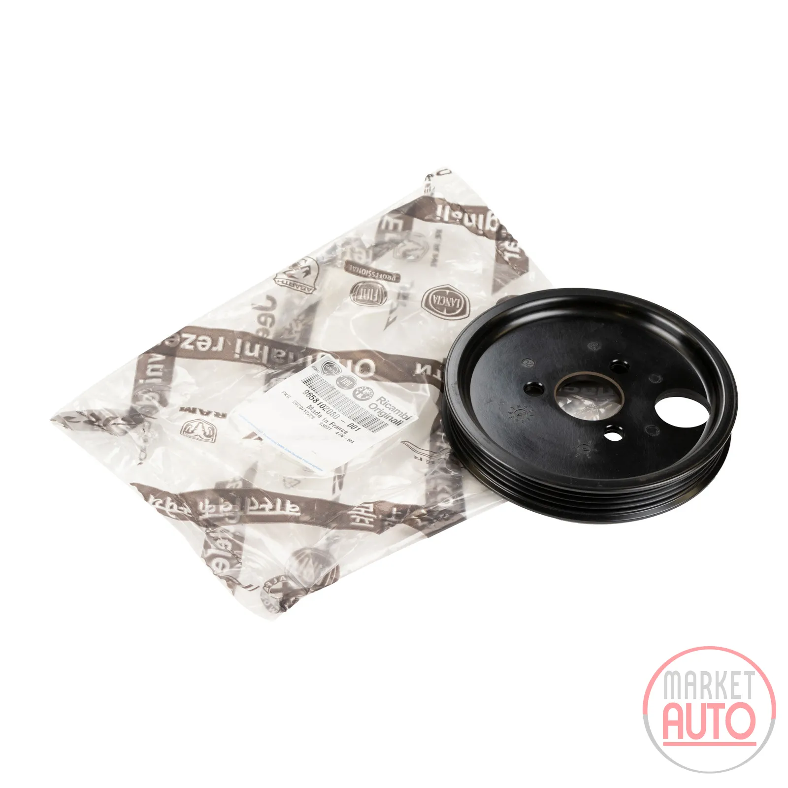Pulley
