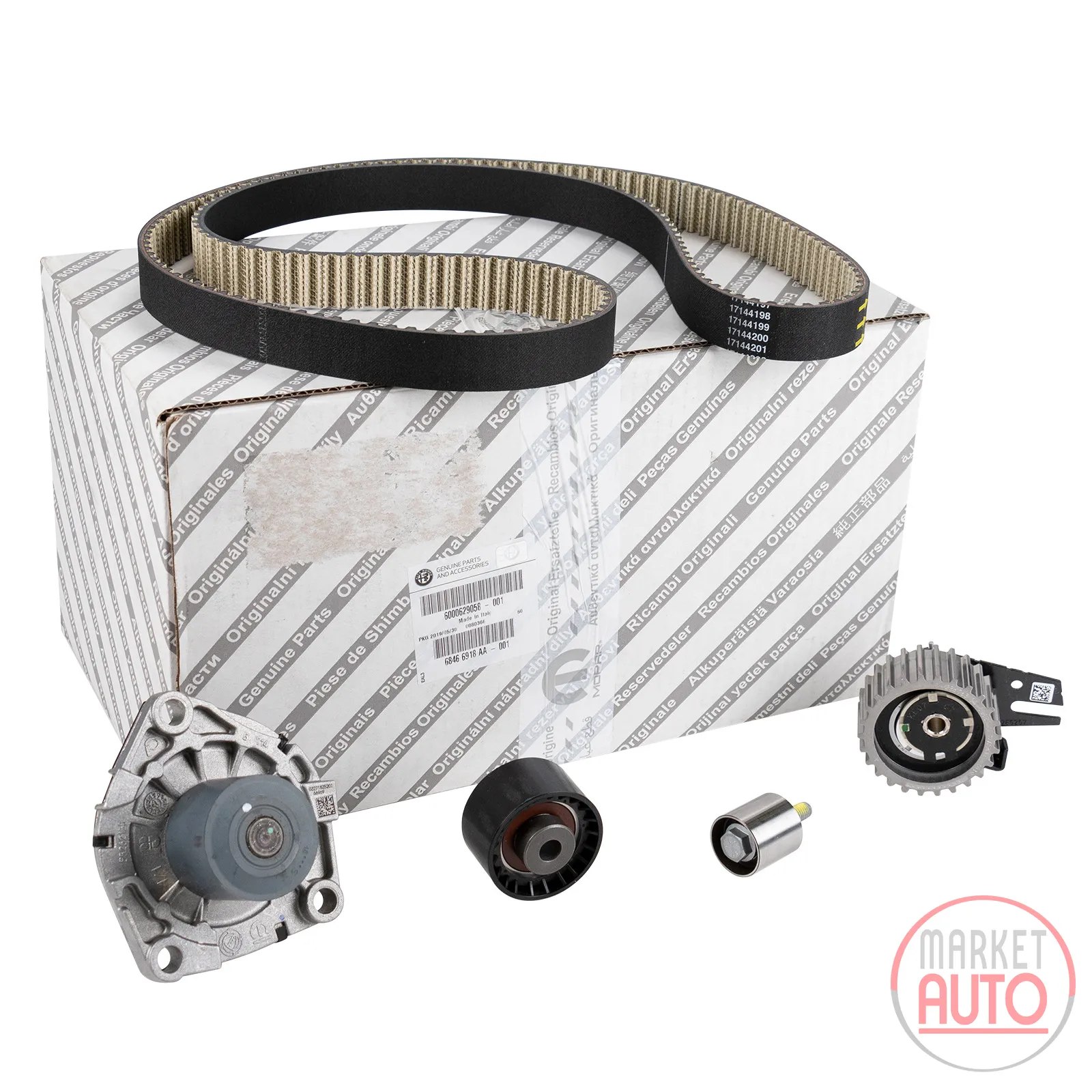 Timing belt kit with water pump