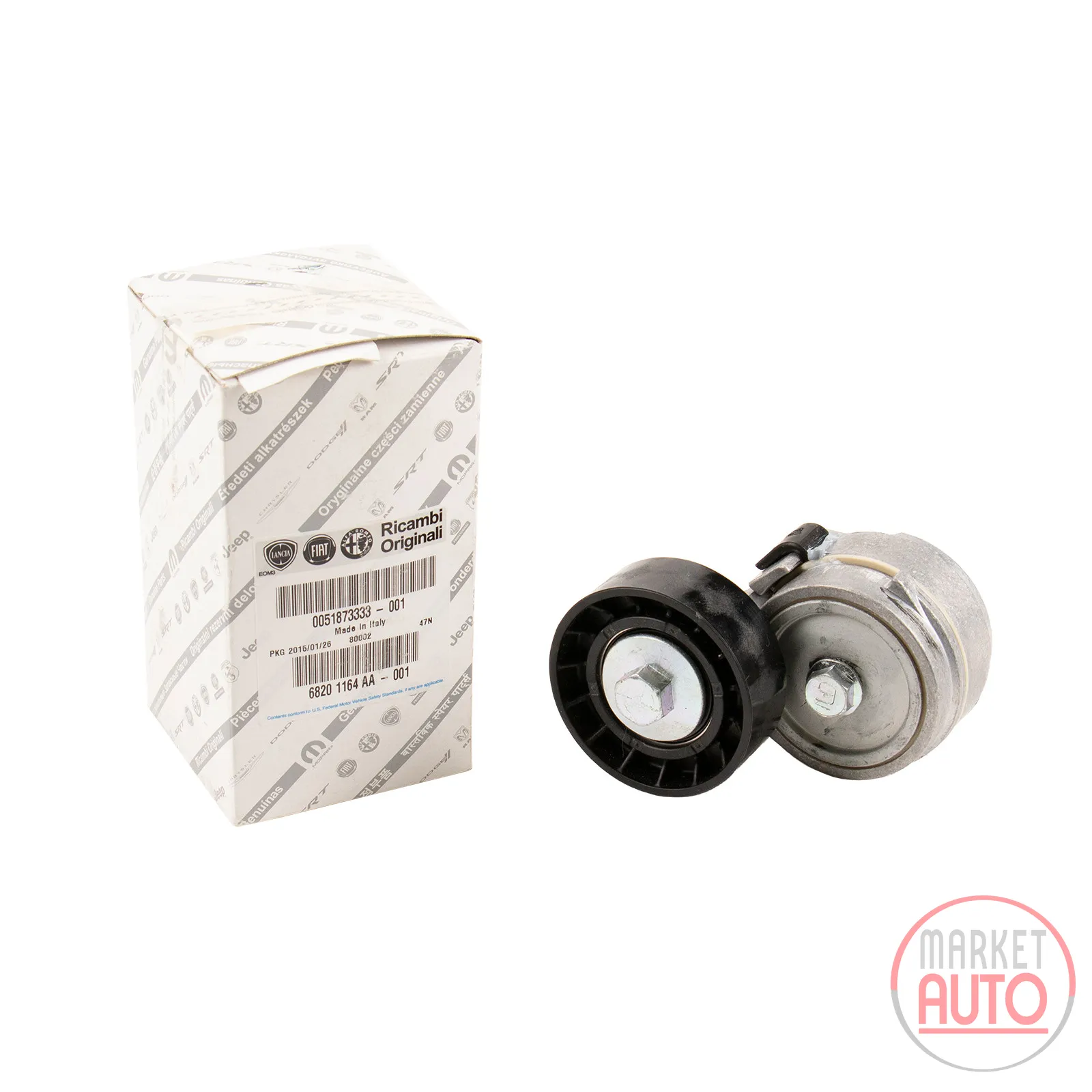 Belt tensioner