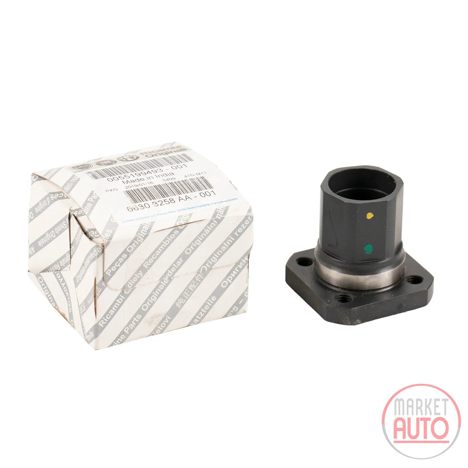 Crankshaft flange oil pump