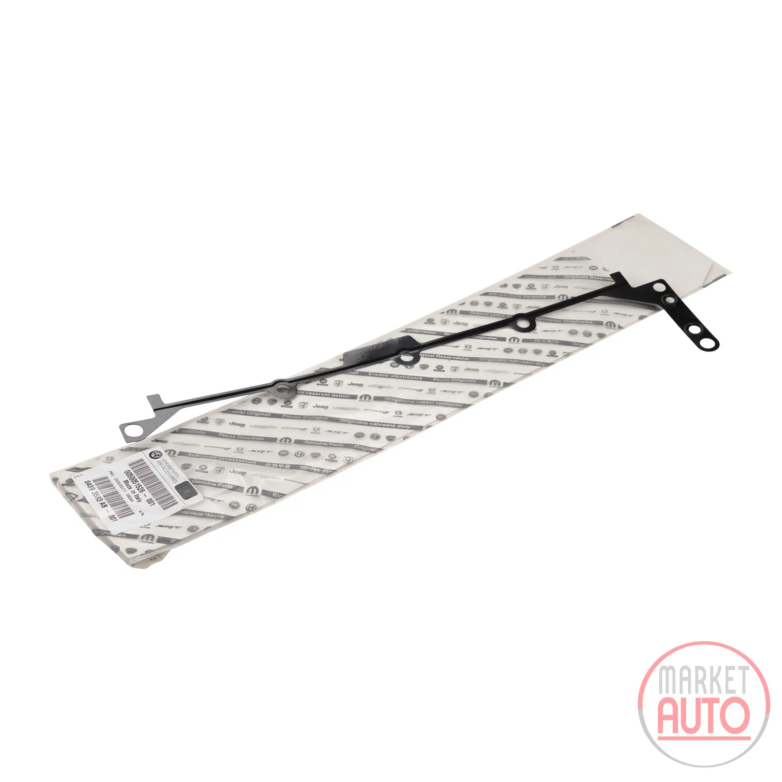 Seal Multiair unit Original FCA (50051526)