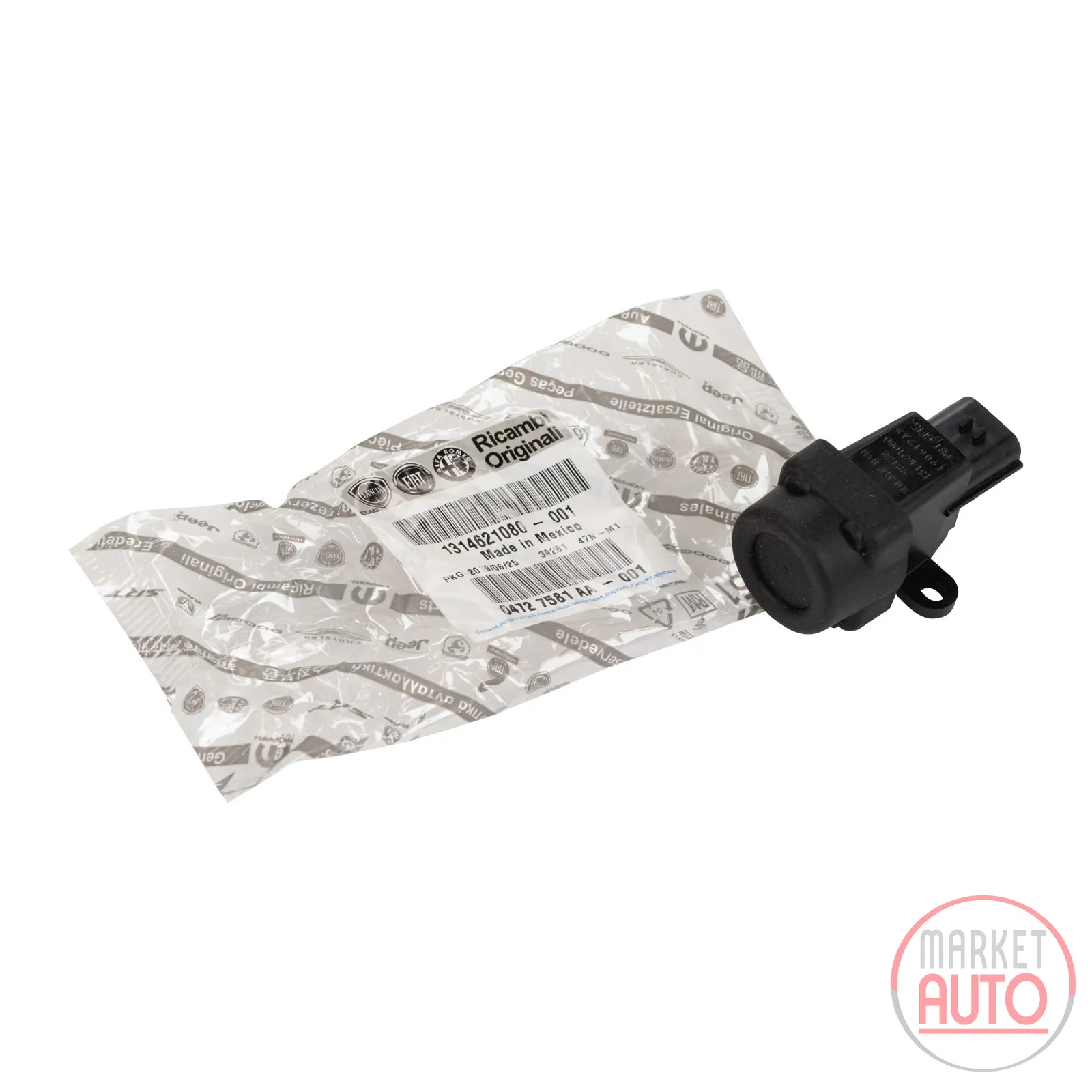 Fuel tank switch
