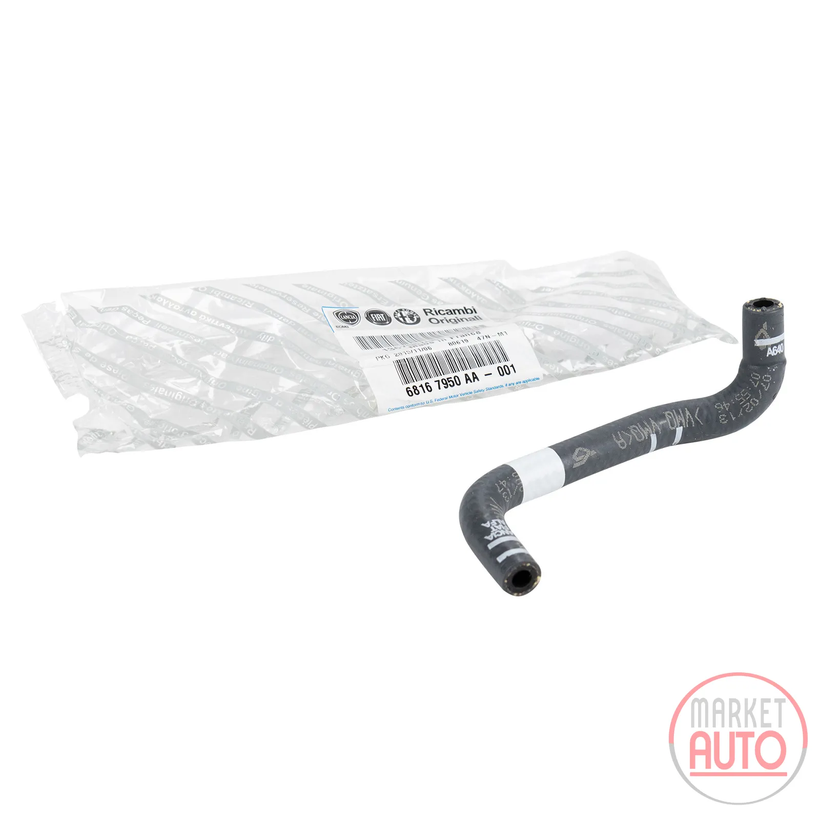 Fuel hose