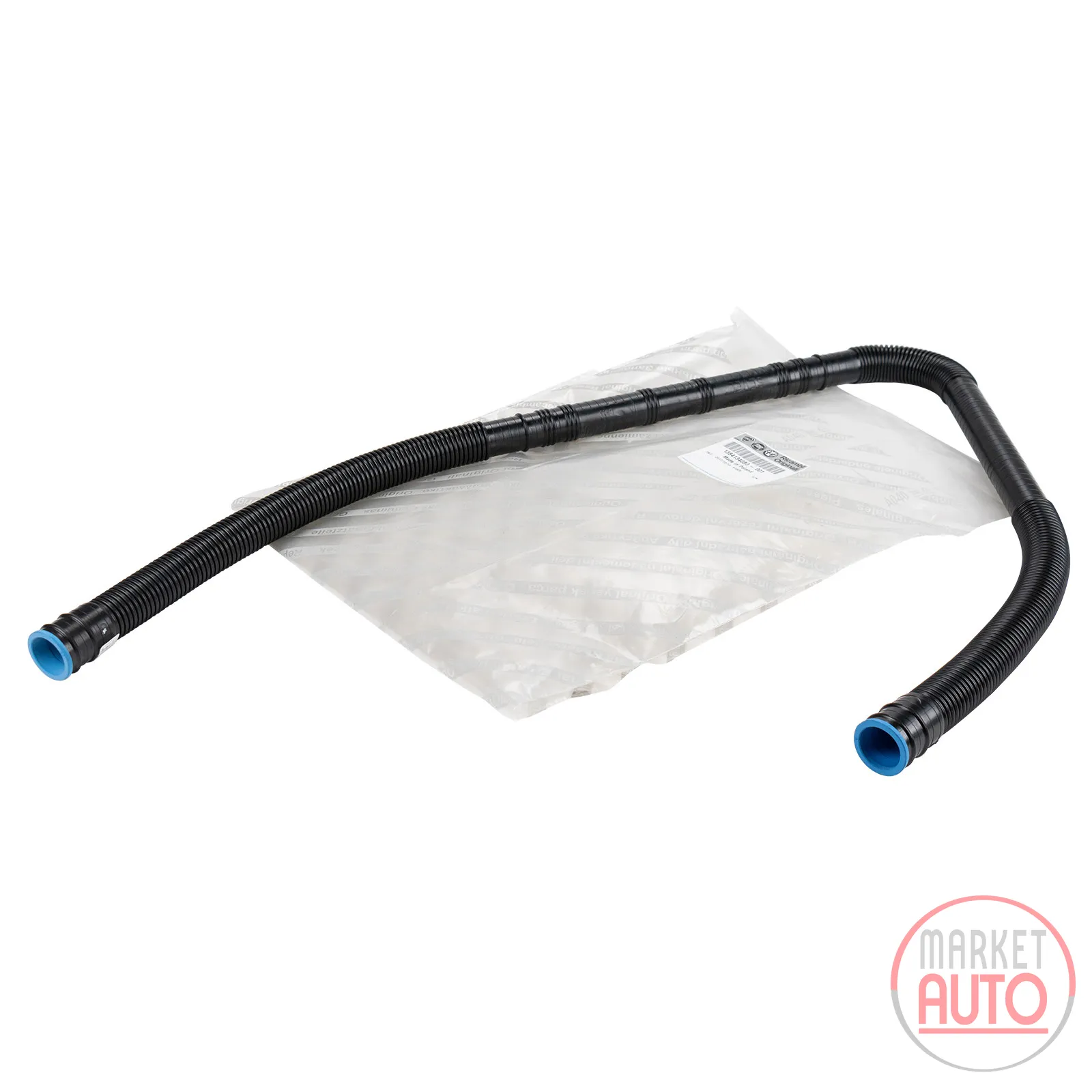 Fuel hose