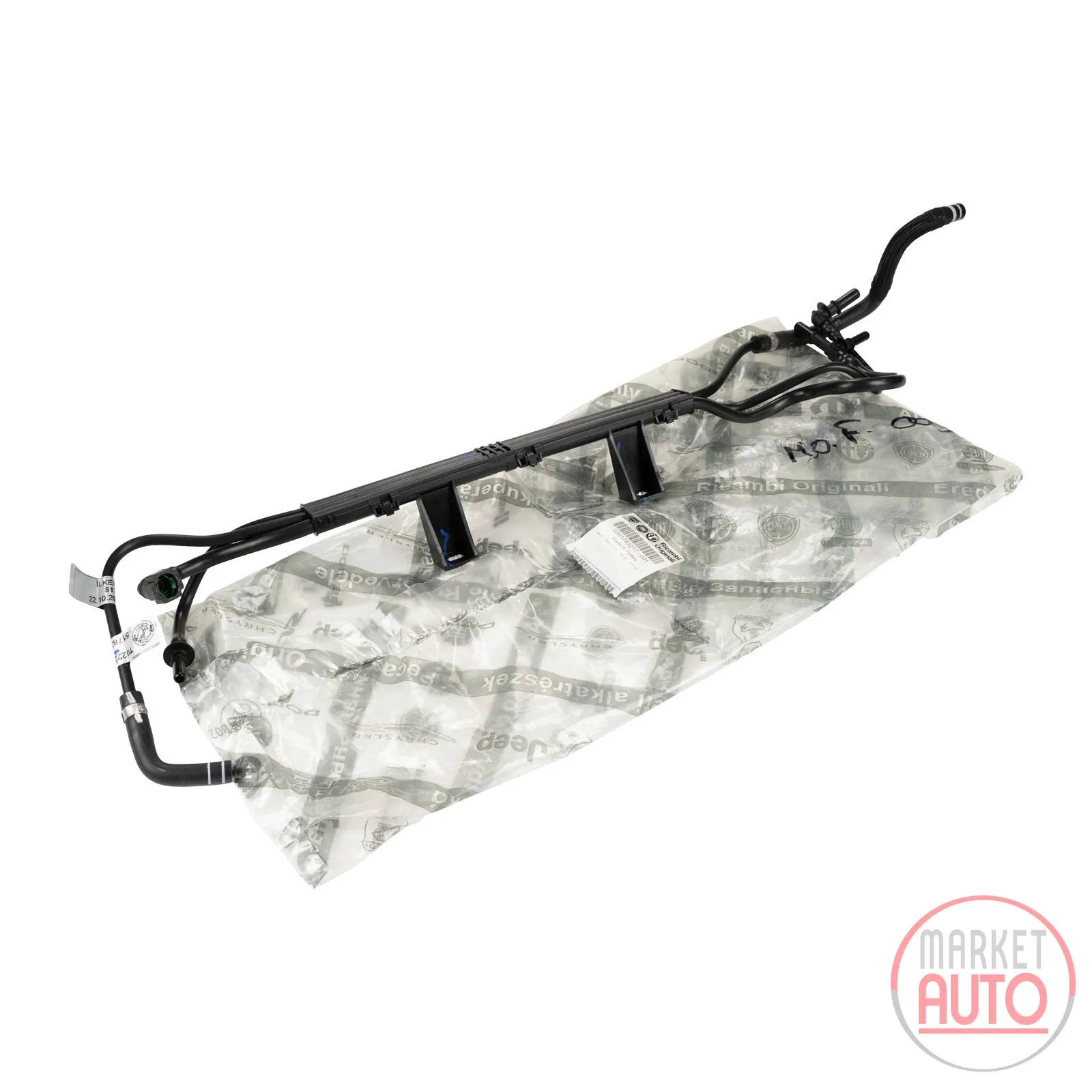 Fuel line flexible