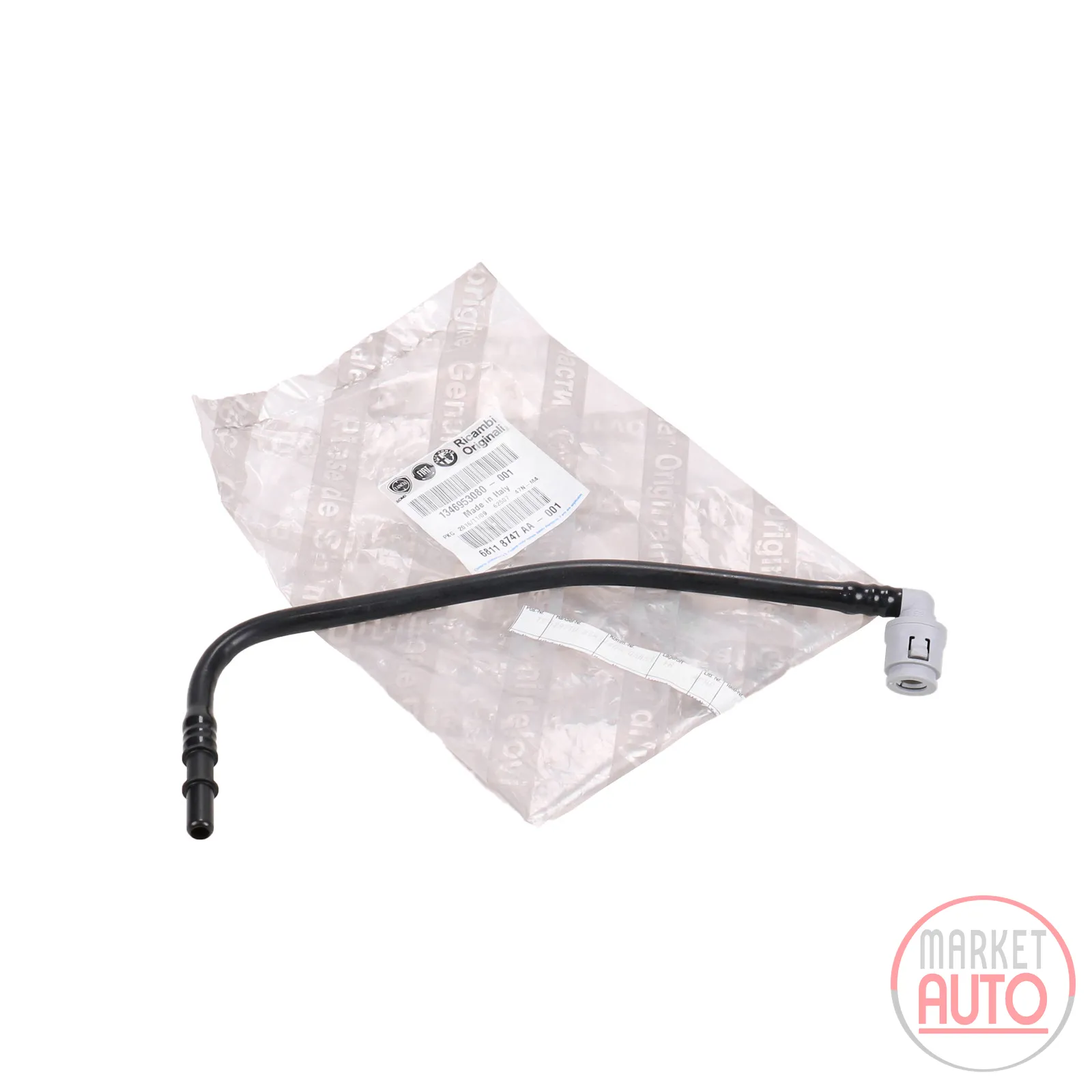 Fuel line