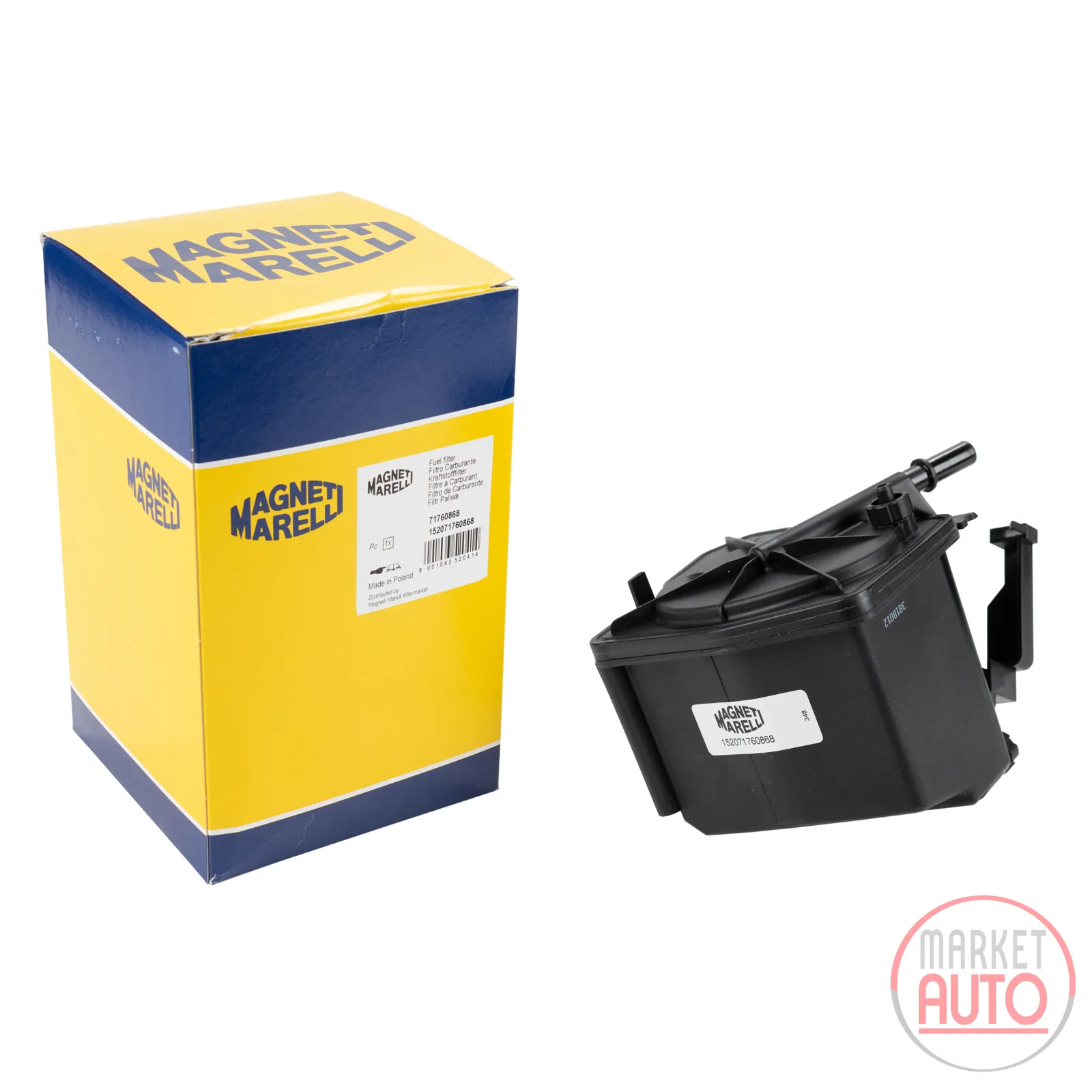 Fuel filter Magneti Marelli