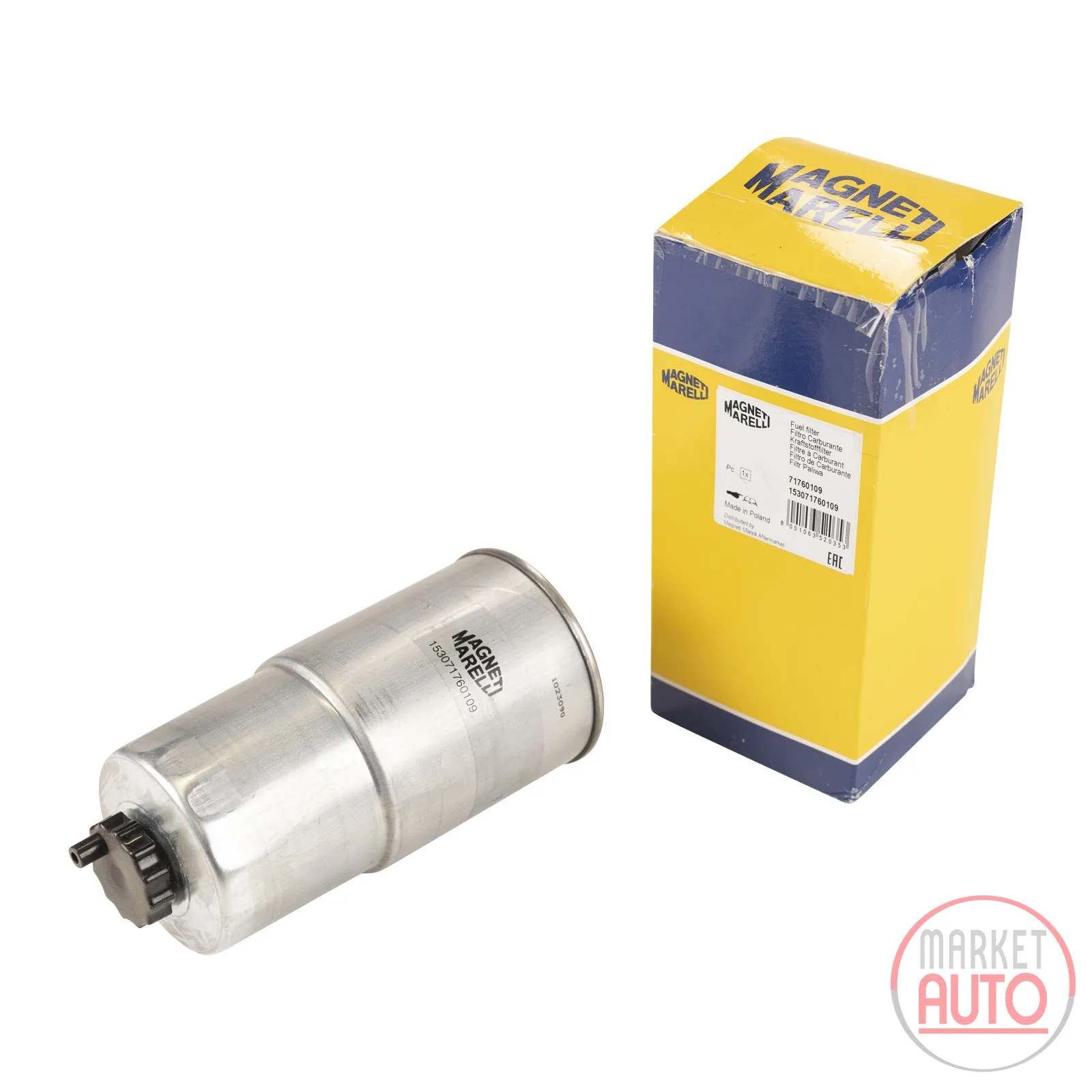 Fuel filter Magneti Marelli