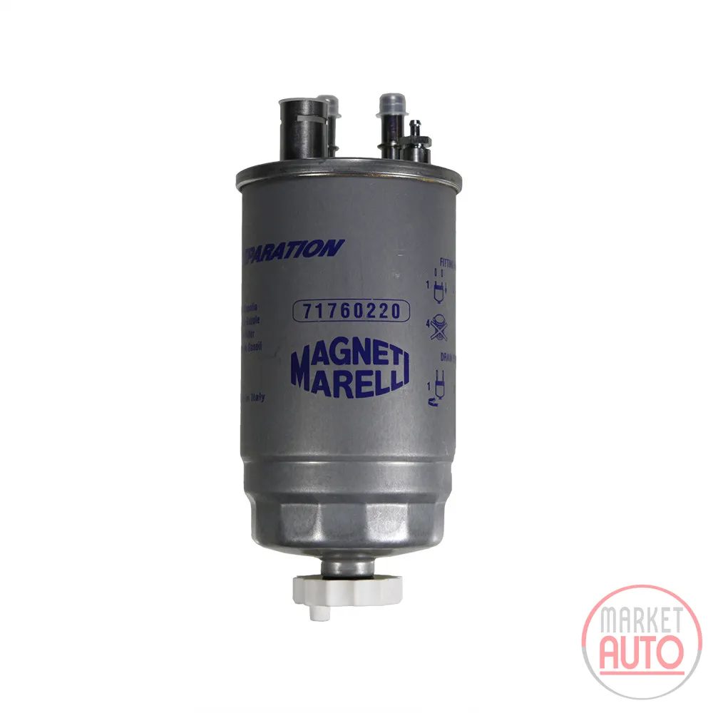 Fuel filter Magneti Marelli