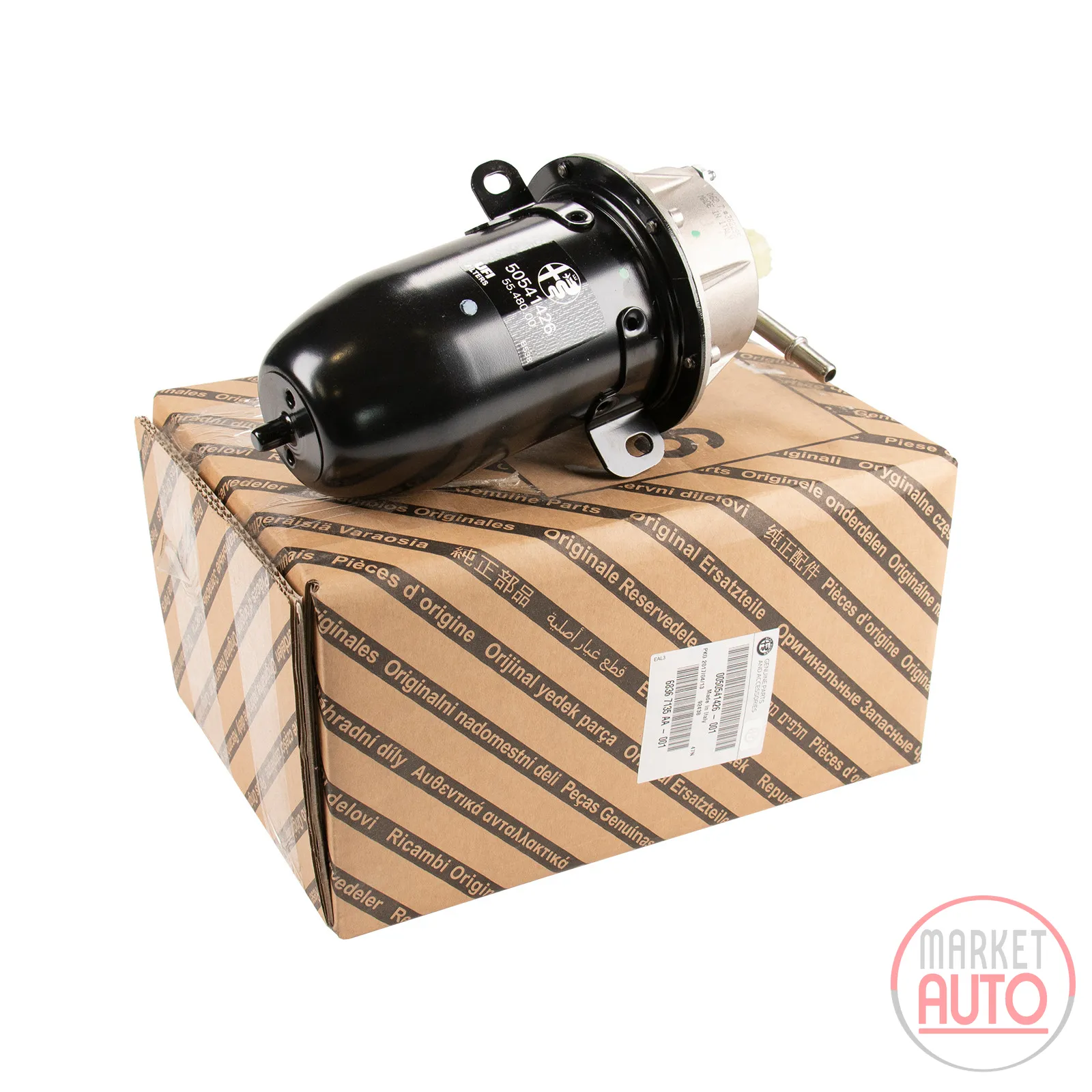 Fuel filter