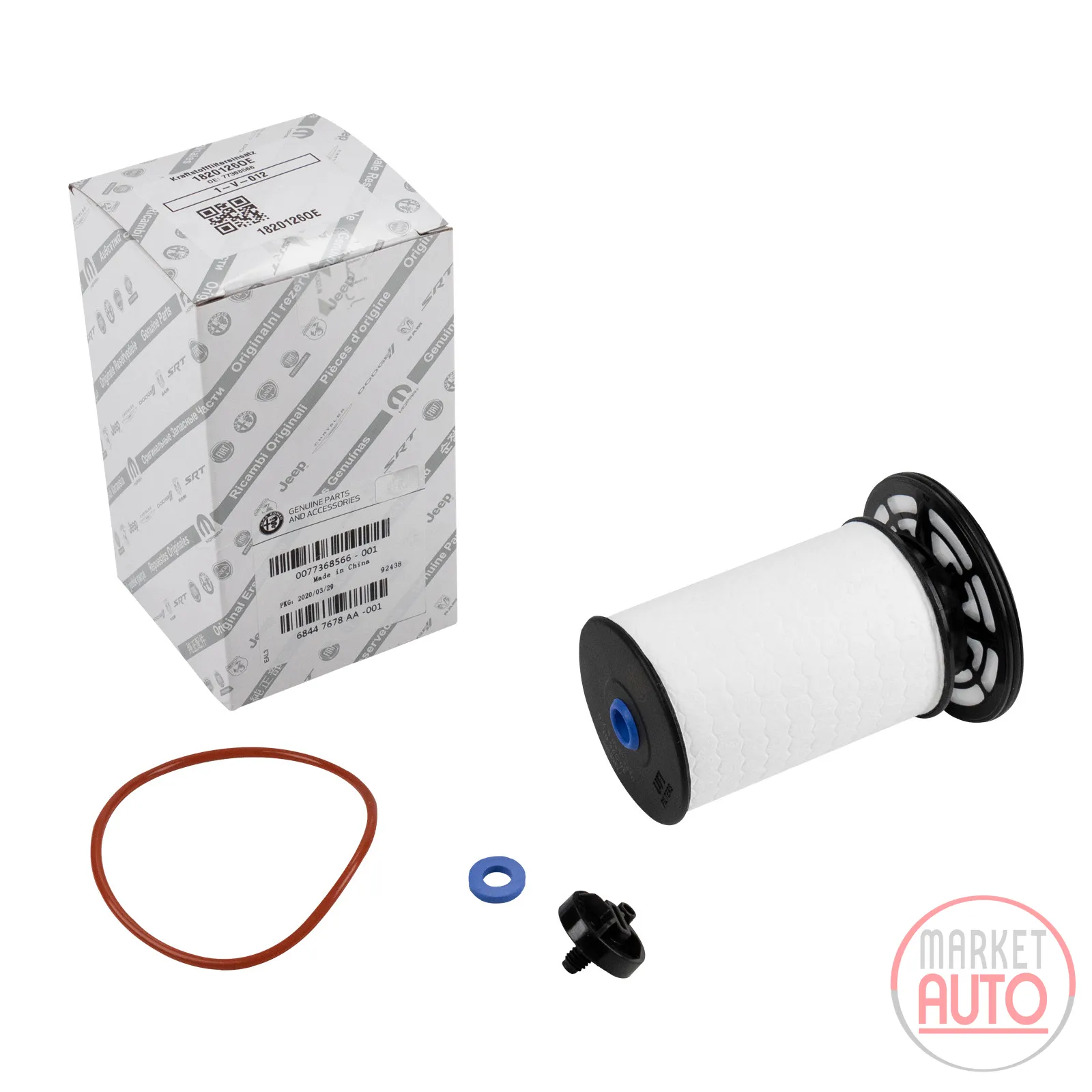 Fuel filter insert