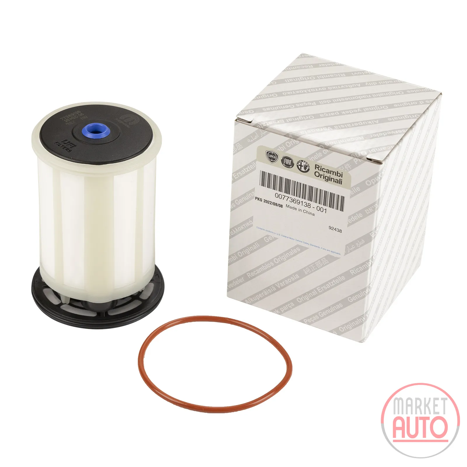 Fuel filter insert