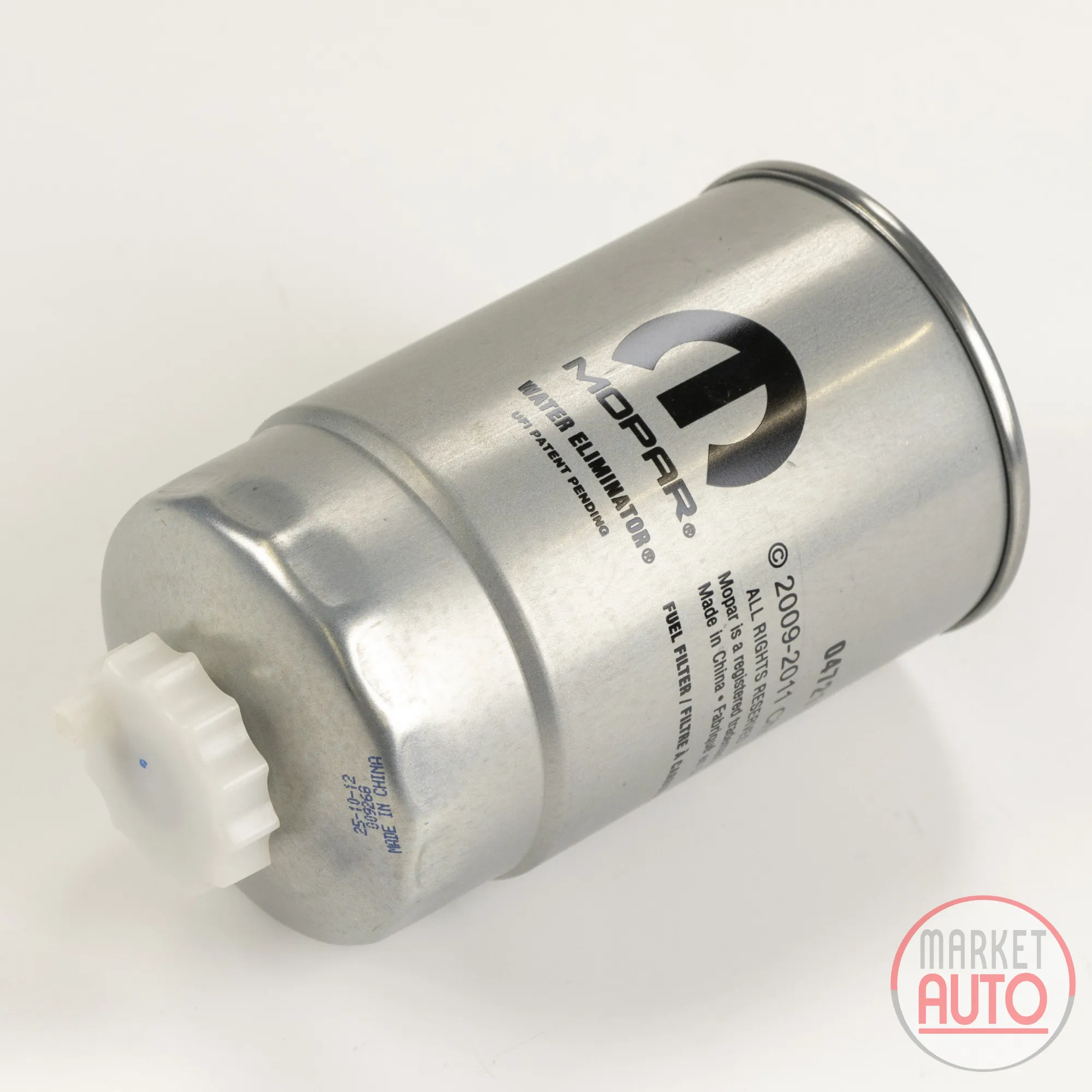 Fuel filter DNW2501
